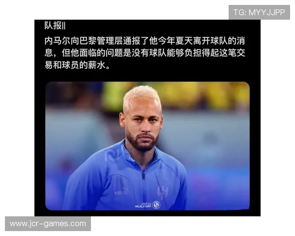 球队管理层决策引发热议,未来走势成关注焦点 球队管理层决策引发热议,未来走势成关注焦点